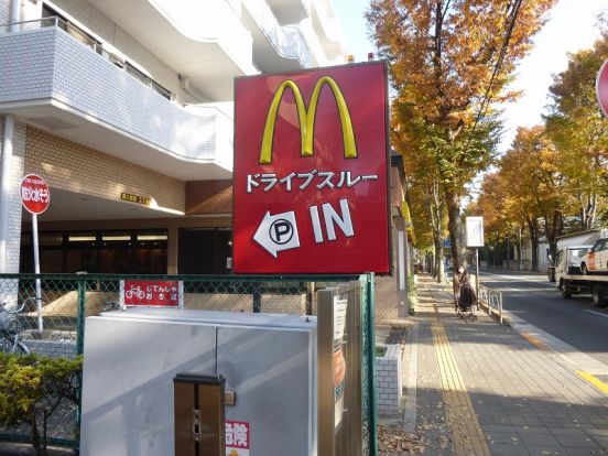 マクドナルド　ドライブスルーの画像