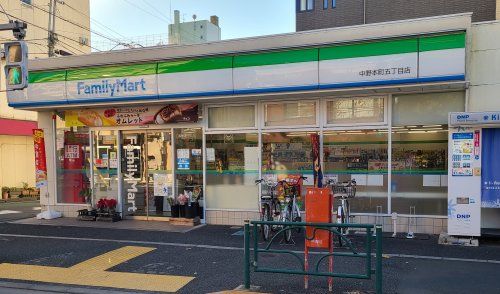 ファミリーマート中野本町５丁目店の画像