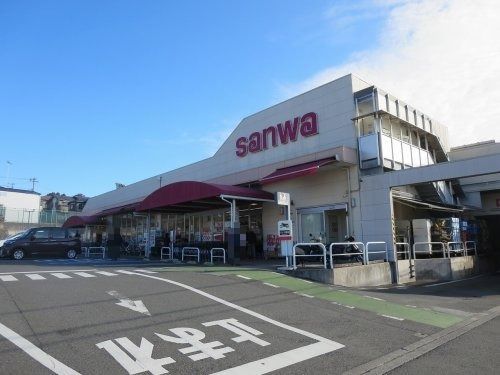 sanwa町田大谷店の画像