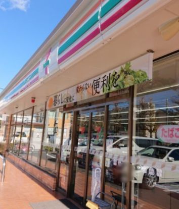 セブンイレブン 相模原南橋本店の画像