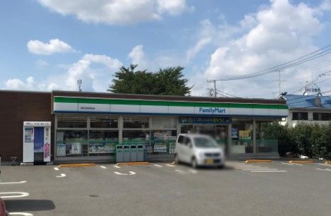 ファミリーマート 相武台団地西店の画像