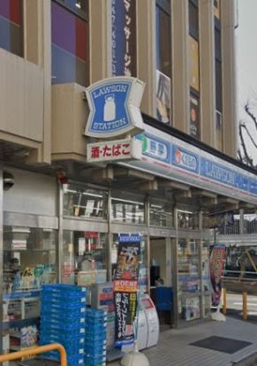 ローソン 北習志野駅前店の画像