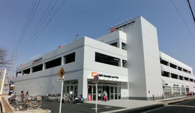 OK(オーケー) 大和上和田店の画像