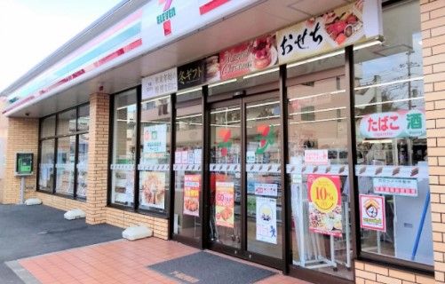 セブンイレブン 相生店の画像