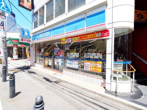 ローソン 阪急塚口駅前店の画像