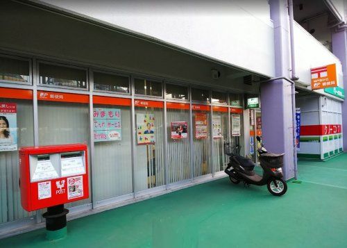 神戸桜が丘郵便局の画像