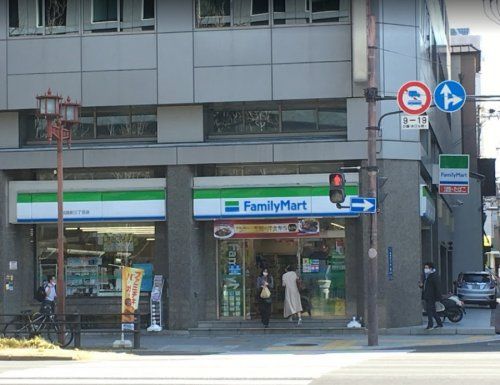 ファミリーマート 淡路町三丁目店の画像