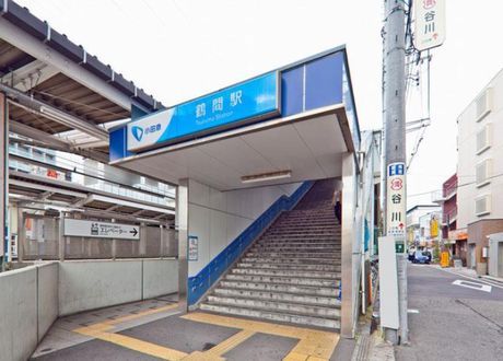 小田急江ノ島線『鶴間』駅の画像