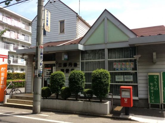 三郷丹後郵便局の画像