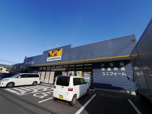 ワークマン　本藤沢2丁目店の画像