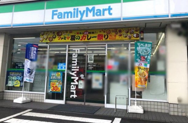 ファミリーマート 橋本七丁目店の画像