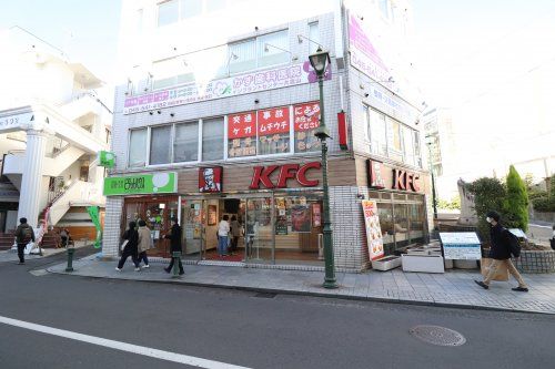 ケンタッキーフライドチキン　大倉山駅の画像