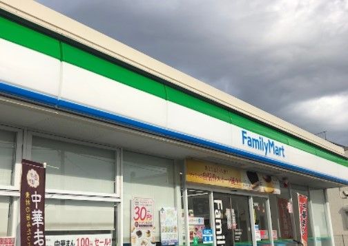 ファミリーマート 町田大蔵町店の画像