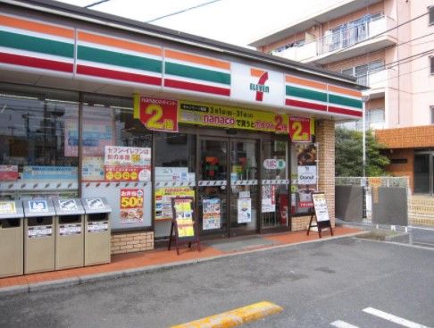 セブンイレブン 葛飾水元3丁目店の画像