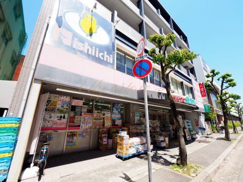 ニシイチドラッグ 健康館武庫之荘店の画像