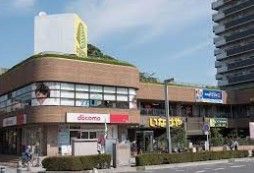 いなげや 草加谷塚店の画像