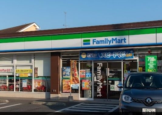 ファミリーマート 町田三輪町店の画像