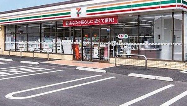 セブンイレブン 町田金井ヶ丘店の画像