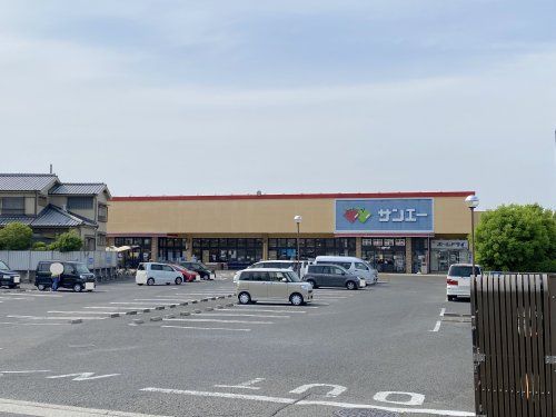 SAN・EI(サンエー) 大美野店の画像