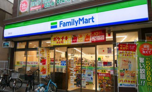 ファミリーマート 丸萬椎名町北口店の画像