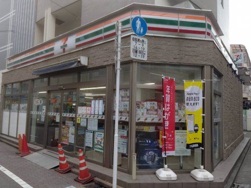 セブン-イレブン 三鷹中央店の画像