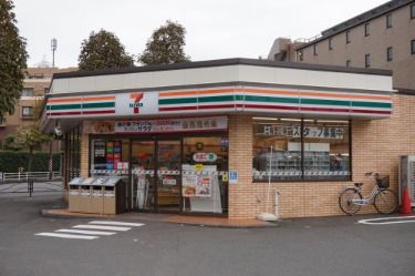 セブンイレブン 川崎野川台店 の画像