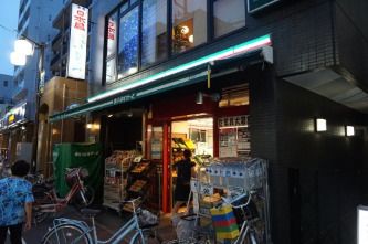 まいばすけっと 新丸子東口店 の画像