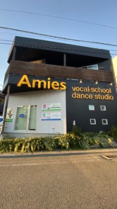 アミーズ　ダンススタジオの画像