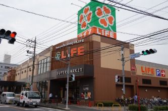 株式会社ライフコーポレーション中原井田店 の画像