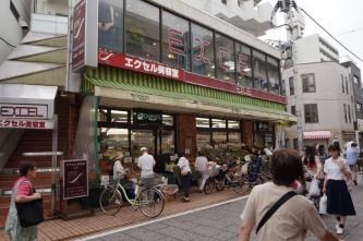 大野屋 元住吉店 の画像