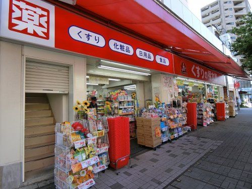 くすりの福太郎 森下駅前店の画像