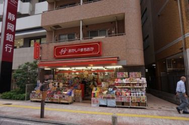 おかしのまちおか 溝の口店 の画像