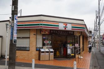セブンイレブン 川崎井田中ノ町店 の画像