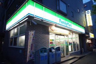 ファミリーマート 丸子通り店 の画像