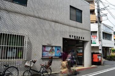 登戸駅前郵便局 の画像