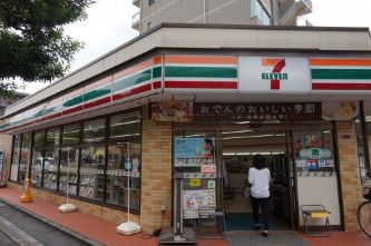 セブンイレブン 武蔵中原駅前店 の画像