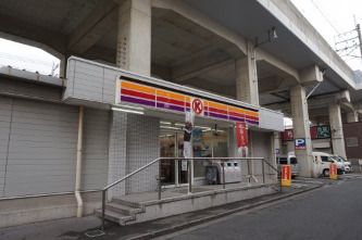 サークルK 武蔵中原店 の画像