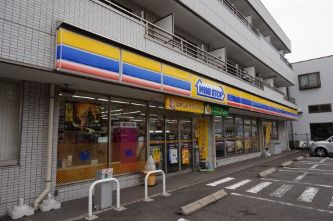 ミニストップ 川崎井田店 の画像