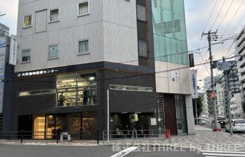 大阪動物医療センターの画像