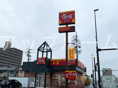 すき家 守山店の画像