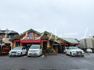 コメダ珈琲店守山瀬古店の画像