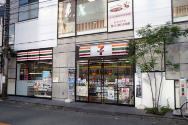 セブンイレブン 川崎溝の口駅南口店 の画像