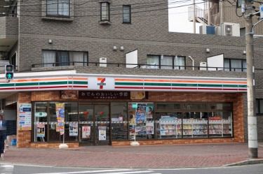 セブンイレブン 川崎梶ヶ谷駅入口店 の画像