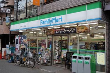 ファミリーマート ナカムラ二子新地店 の画像