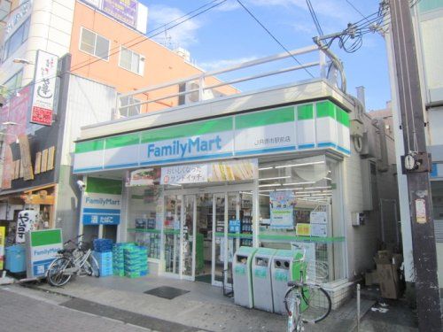 ファミリーマート JR堺市駅前店の画像