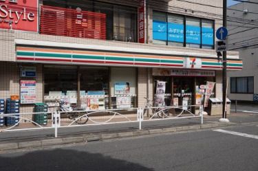 セブンイレブン 川崎溝口1丁目店 の画像