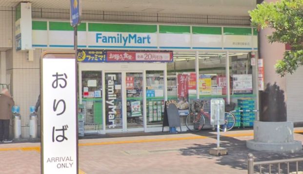ファミリーマート 堺北野田駅前店の画像