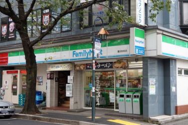 ファミリーマート 鷺沼駅前店 の画像