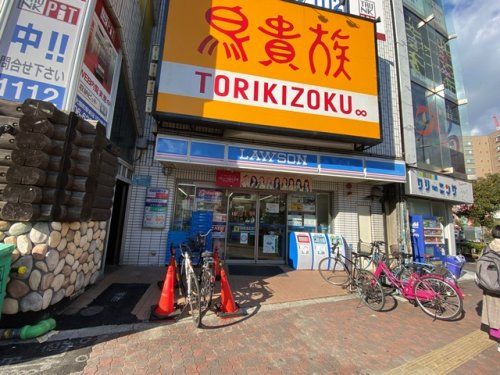 ローソン 大国町駅前店の画像