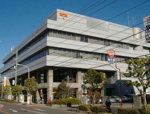 狭山郵便局の画像